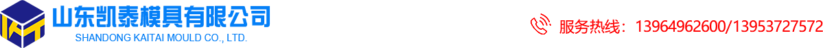 山東卓朗檢測(cè)